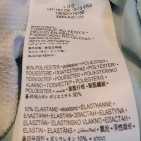 Hurley Light Blue Boy's Shorts L - Picture 6 of 7